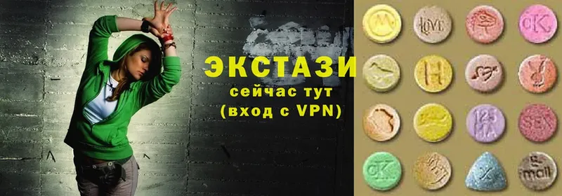 Ecstasy круглые  blacksprut зеркало  Карасук  даркнет сайт 